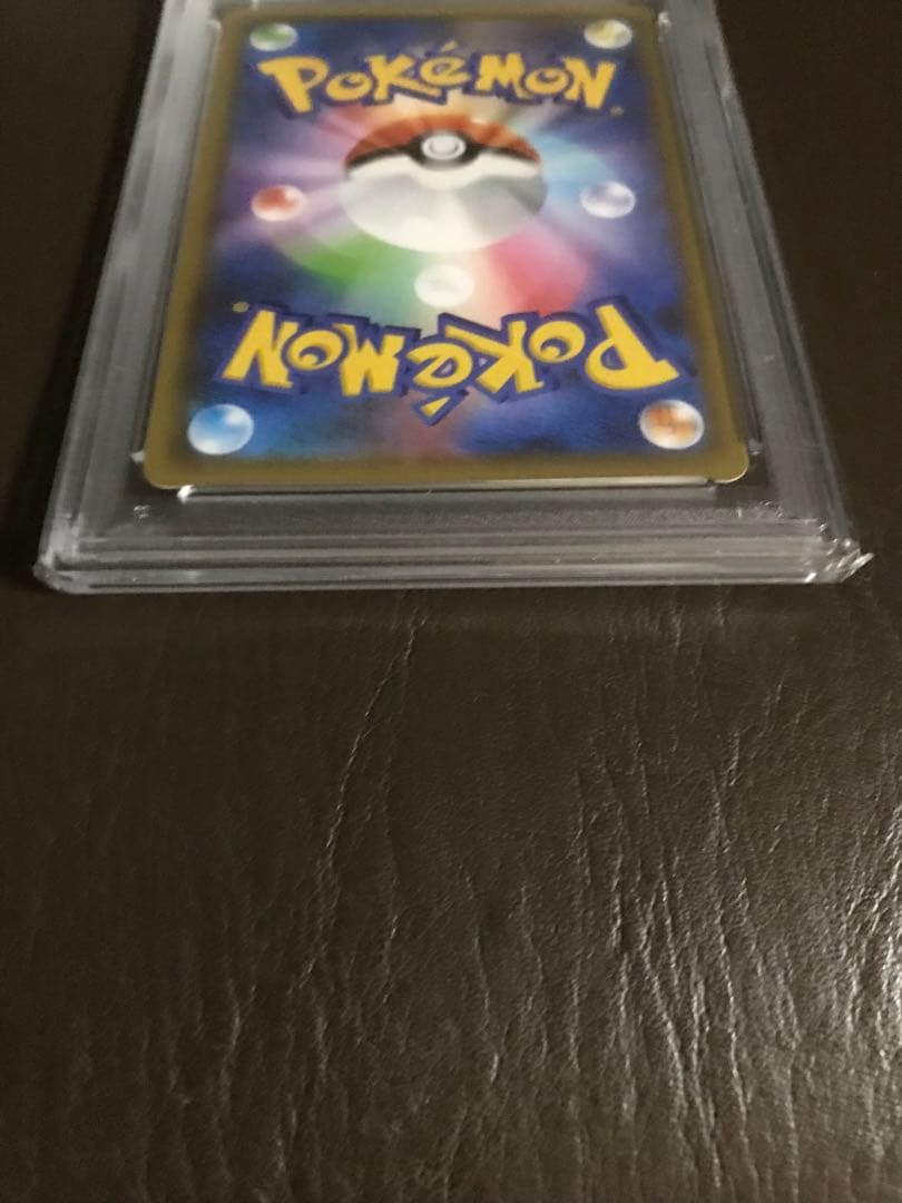 ポケモン　フシギバナ 25th ANNIVERSARY PSA10　鑑定済