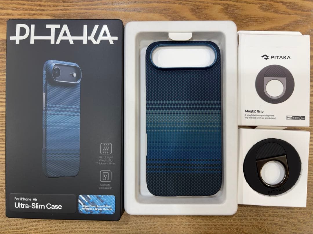Pitaka iPhone air ケース