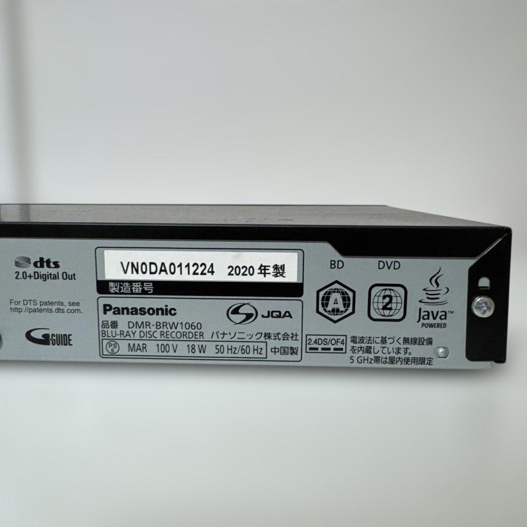 【まーさん】ブルーレイディスク レコーダー DMR-BRW1060