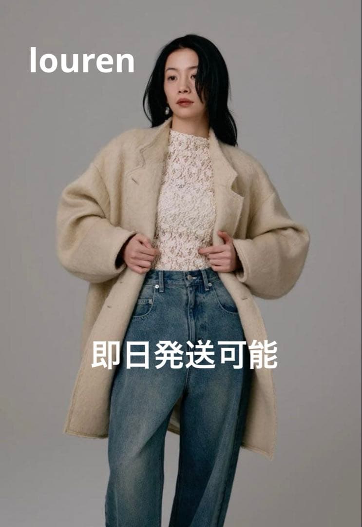 louren 完売品 shaggy half coat ベージュ　コート