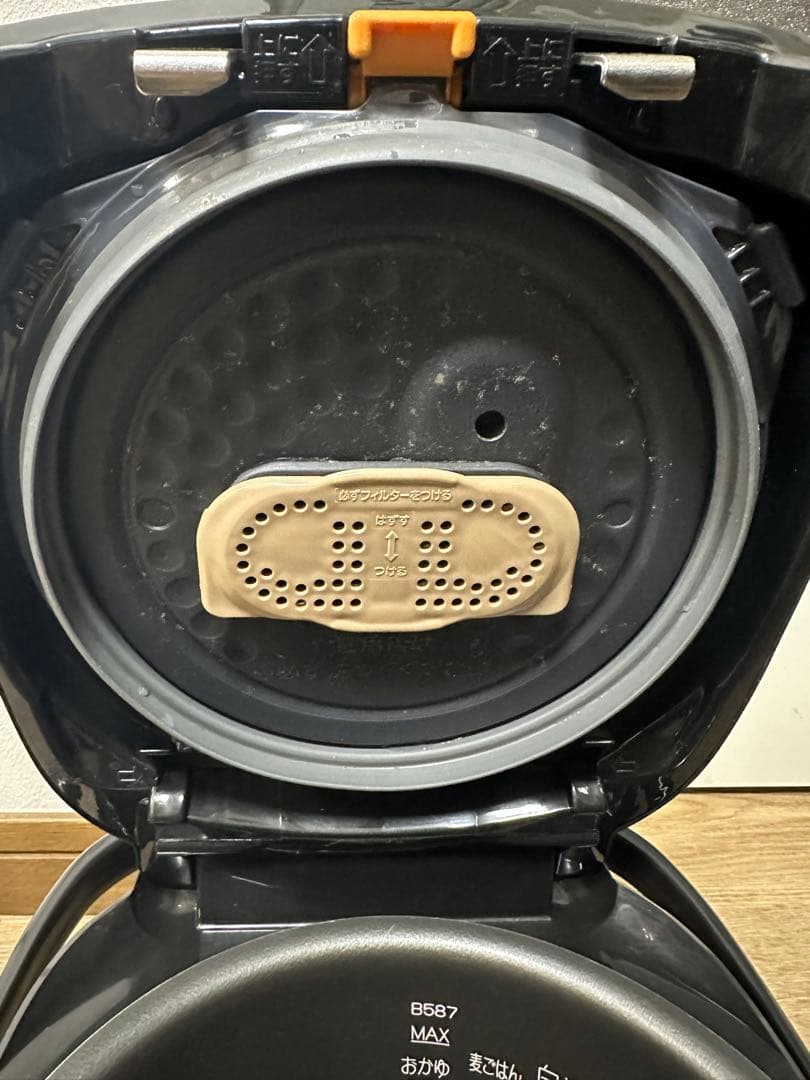 象印 NP-ZV103BK 圧力IH炊飯ジャー 22年製 5.5合