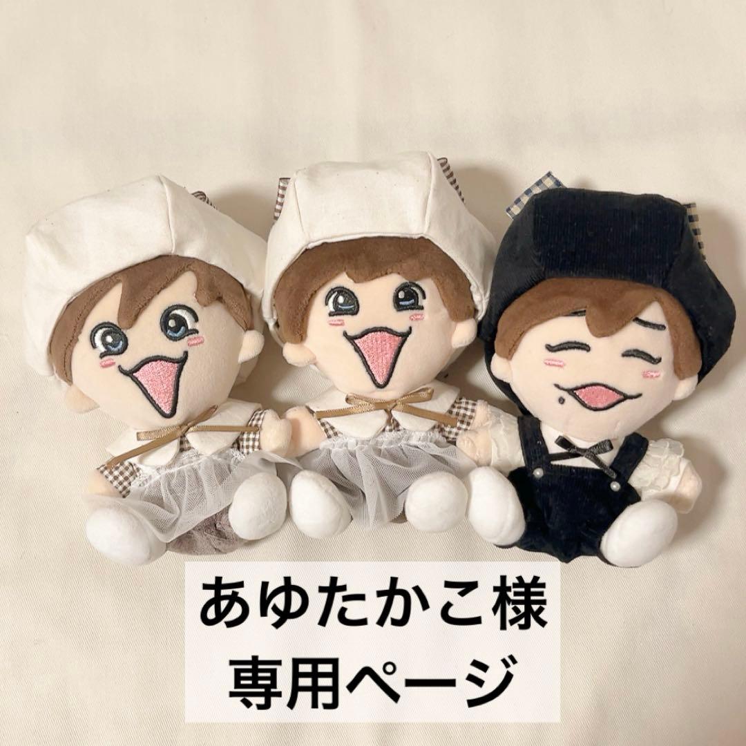 あゆたかこページ