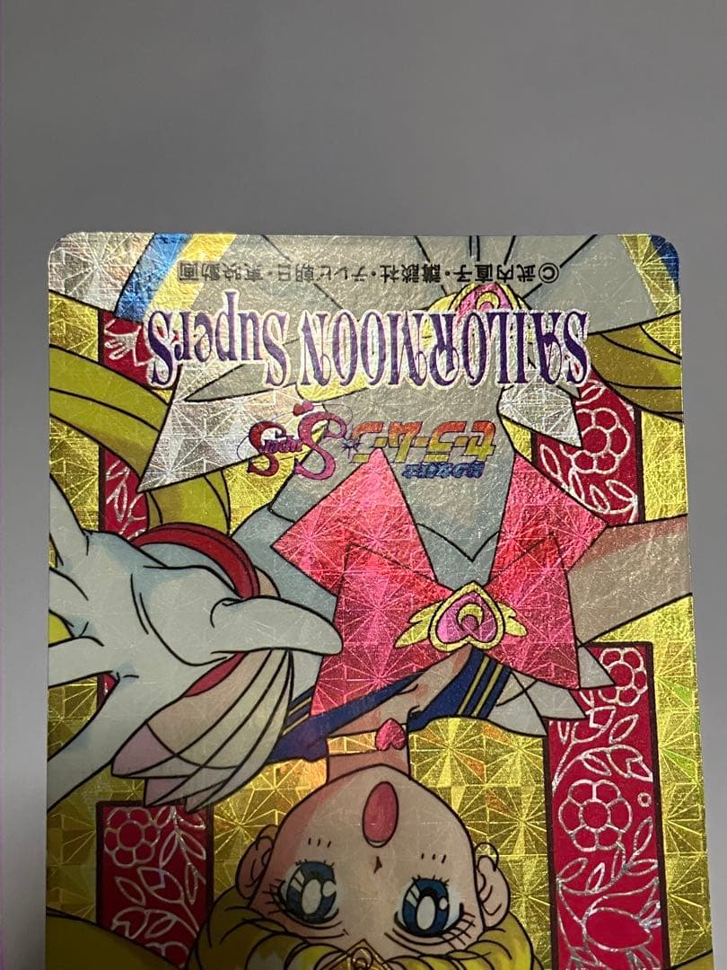 セーラームーン アマダ ヒーローコレクション 6弾フルコンプ