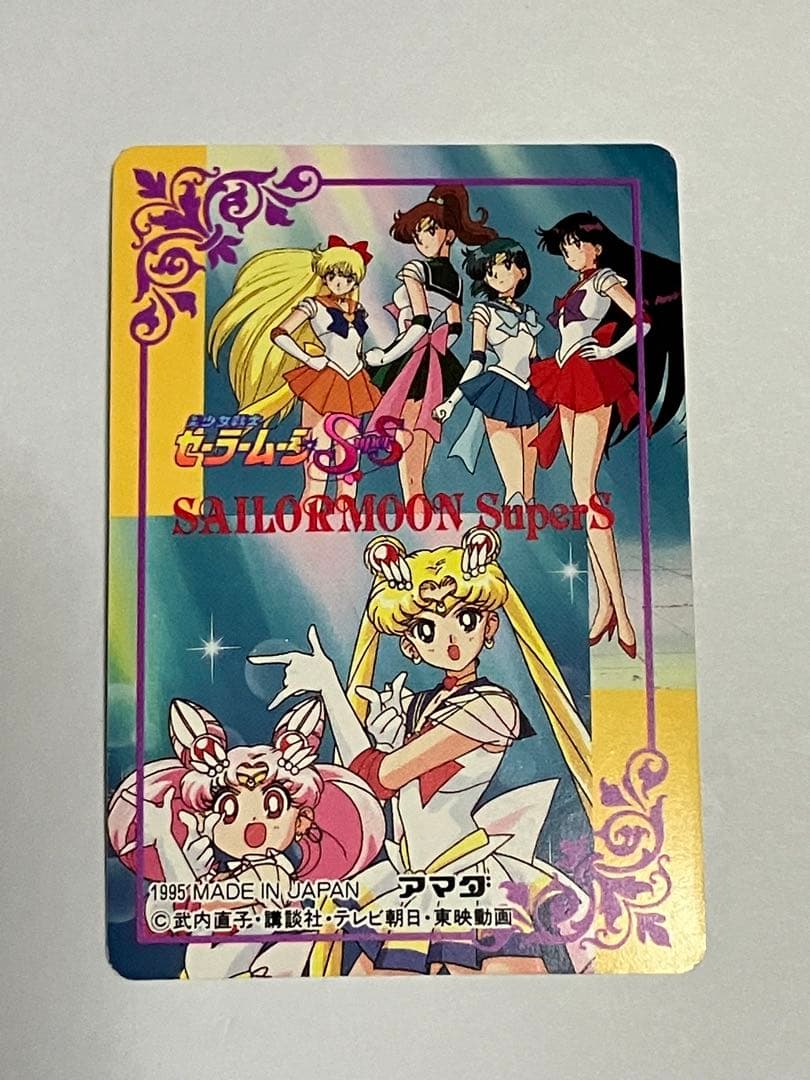 セーラームーン アマダ ヒーローコレクション 6弾フルコンプ