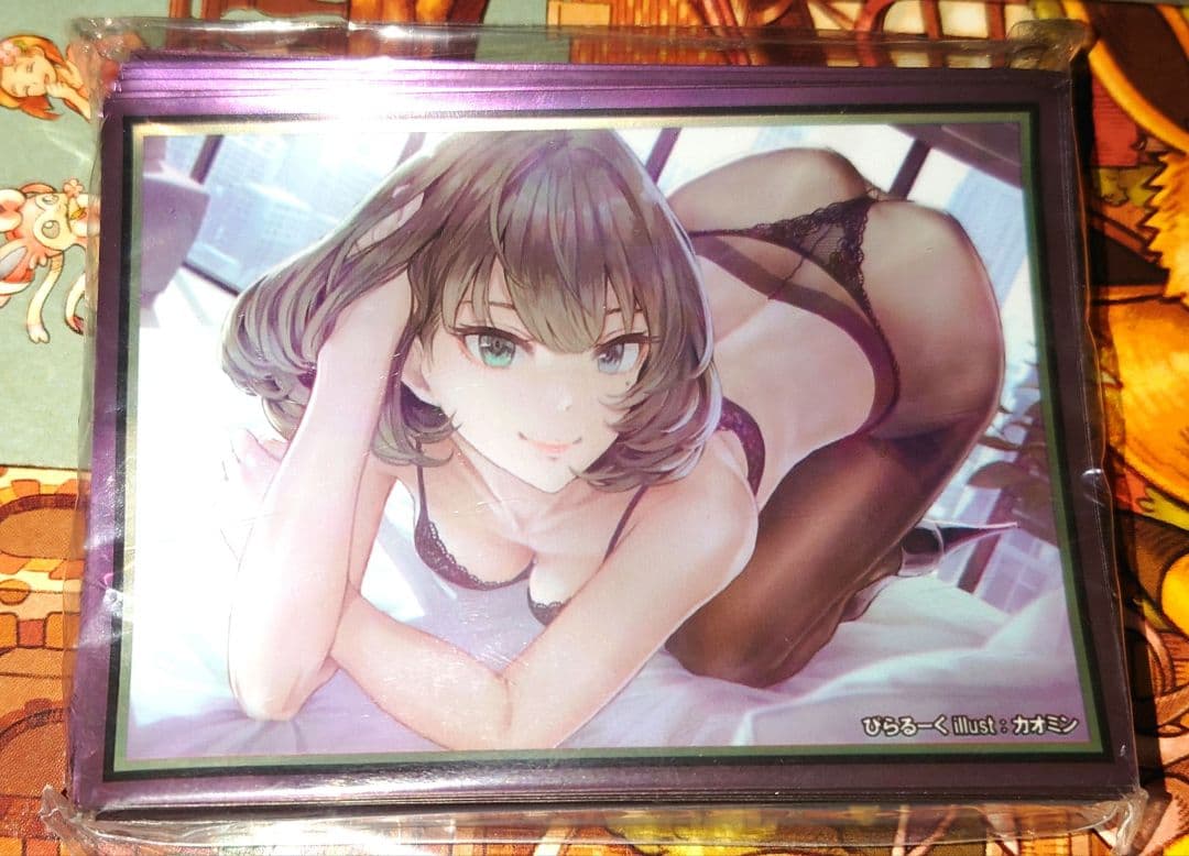 おみ様 リクエスト 6点 まとめ商品