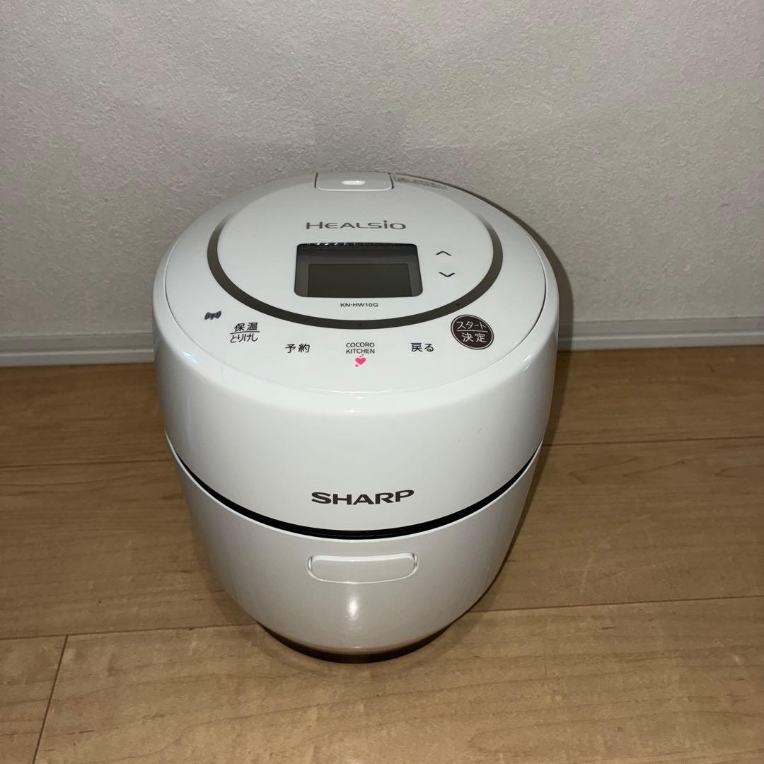 美品です！！ヘルシオ ホットクック1.0L SHARP 1〜2人用