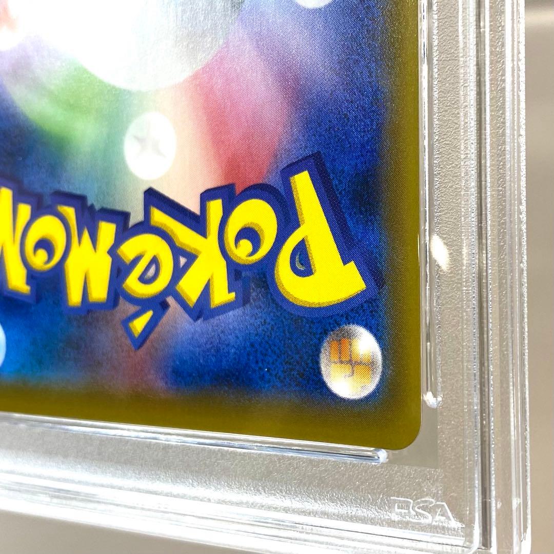 【PSA10】ゼラオラV SR s6K 074/070 漆黒のガイスト ポケカ