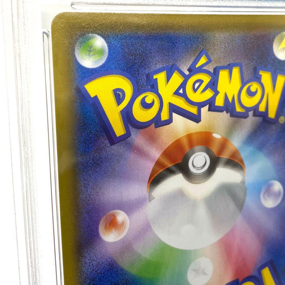 【PSA10】ゼラオラV SR s6K 074/070 漆黒のガイスト ポケカ