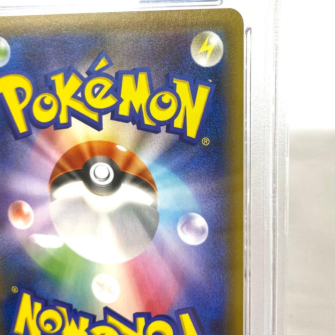 【PSA10】ゼラオラV SR s6K 074/070 漆黒のガイスト ポケカ