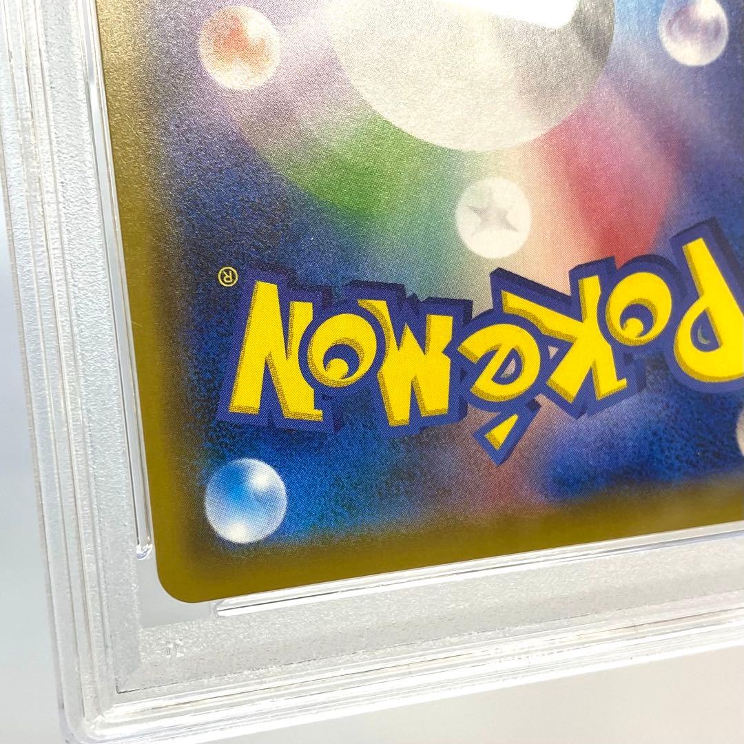 【PSA10】ゼラオラV SR s6K 074/070 漆黒のガイスト ポケカ