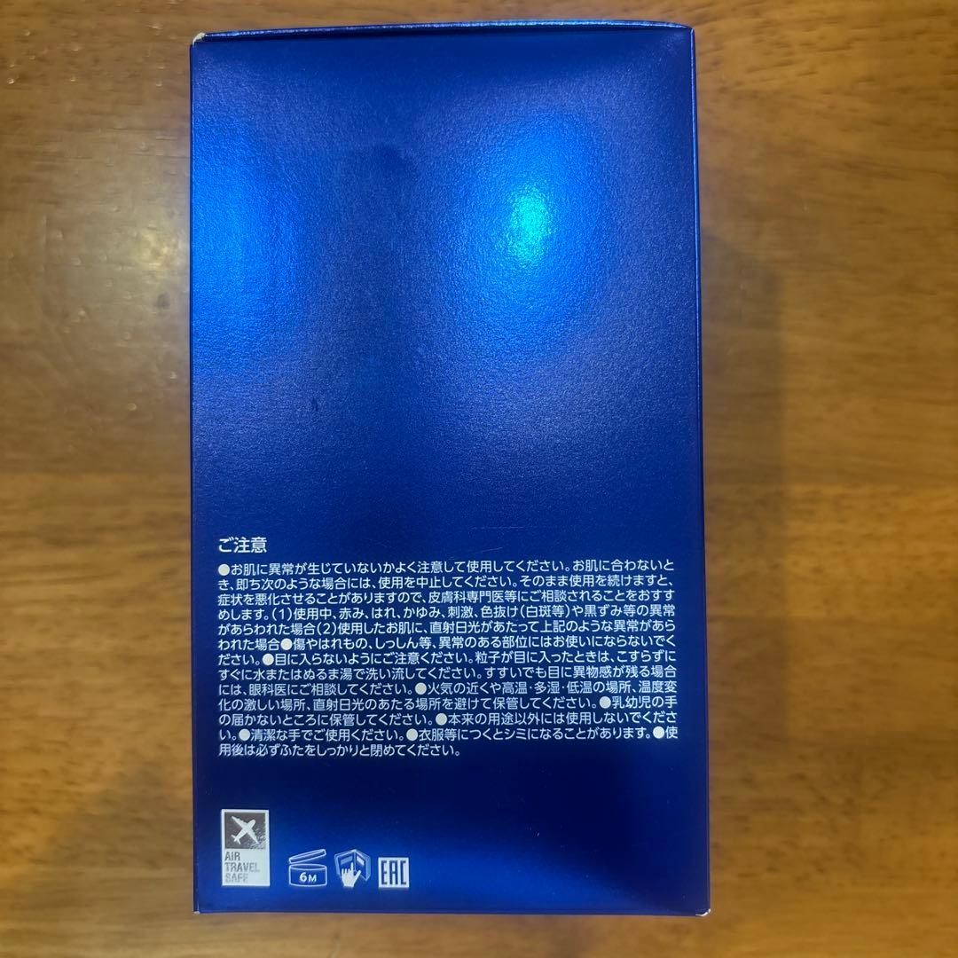 ZO SKIN HEALTH デイリースキンケアプログラム