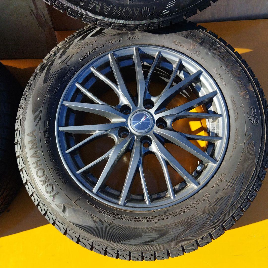 じん　ヨコハマ スタッドレスタイヤ 225/65R17 アルミホイール①
