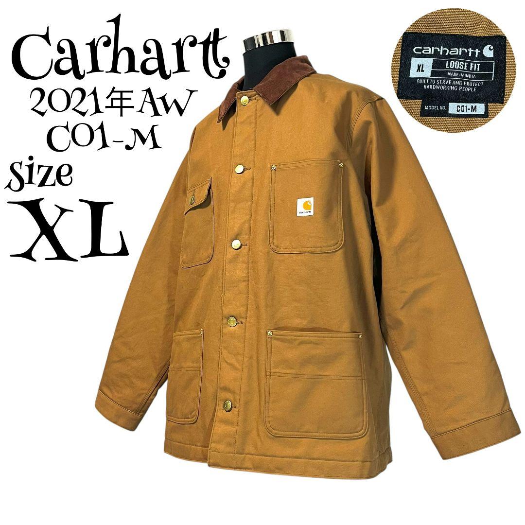 Carhartt チョアコート C01-M カバーオール (ルーズフィット)