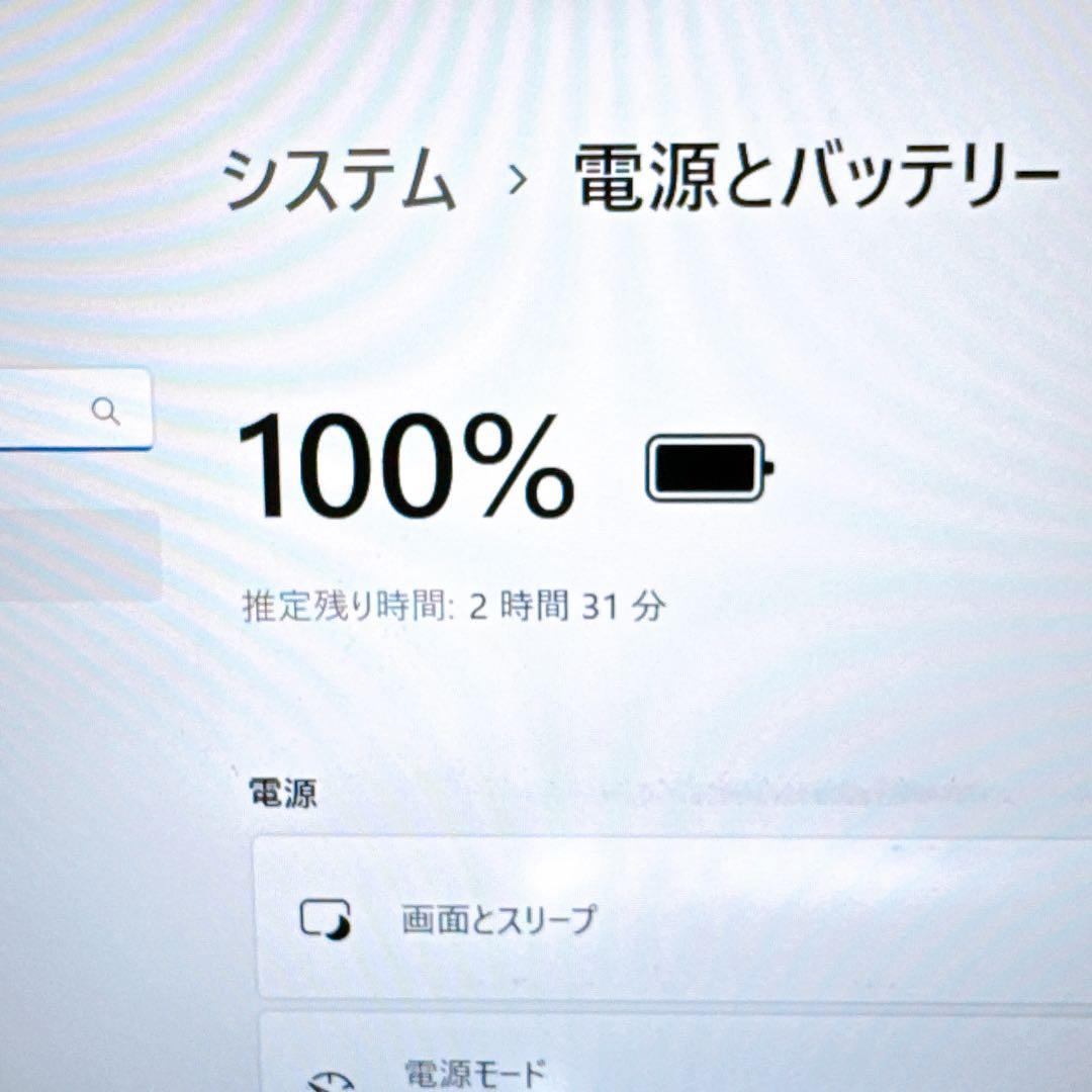 2020年製✨薄型パソコンPC 第10世代i5＆高速SSD/メモリ8GB✨カメラ