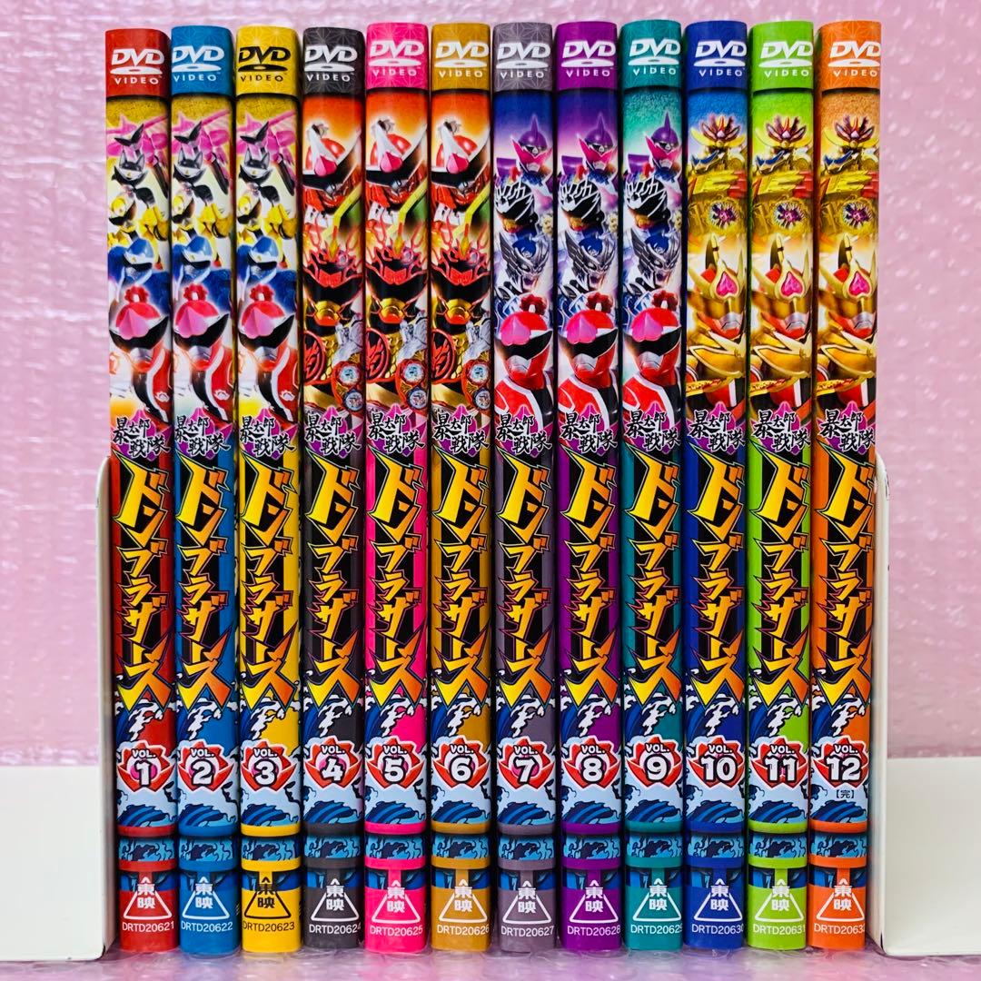 暴太郎戦隊ドンブラザーズ　DVD全巻セット　全12巻　スーパー戦隊シリーズ/特撮