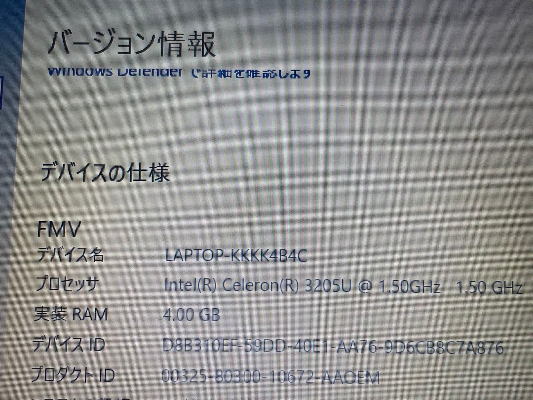 富士通 LIFEBOOK AH24/w ホワイト