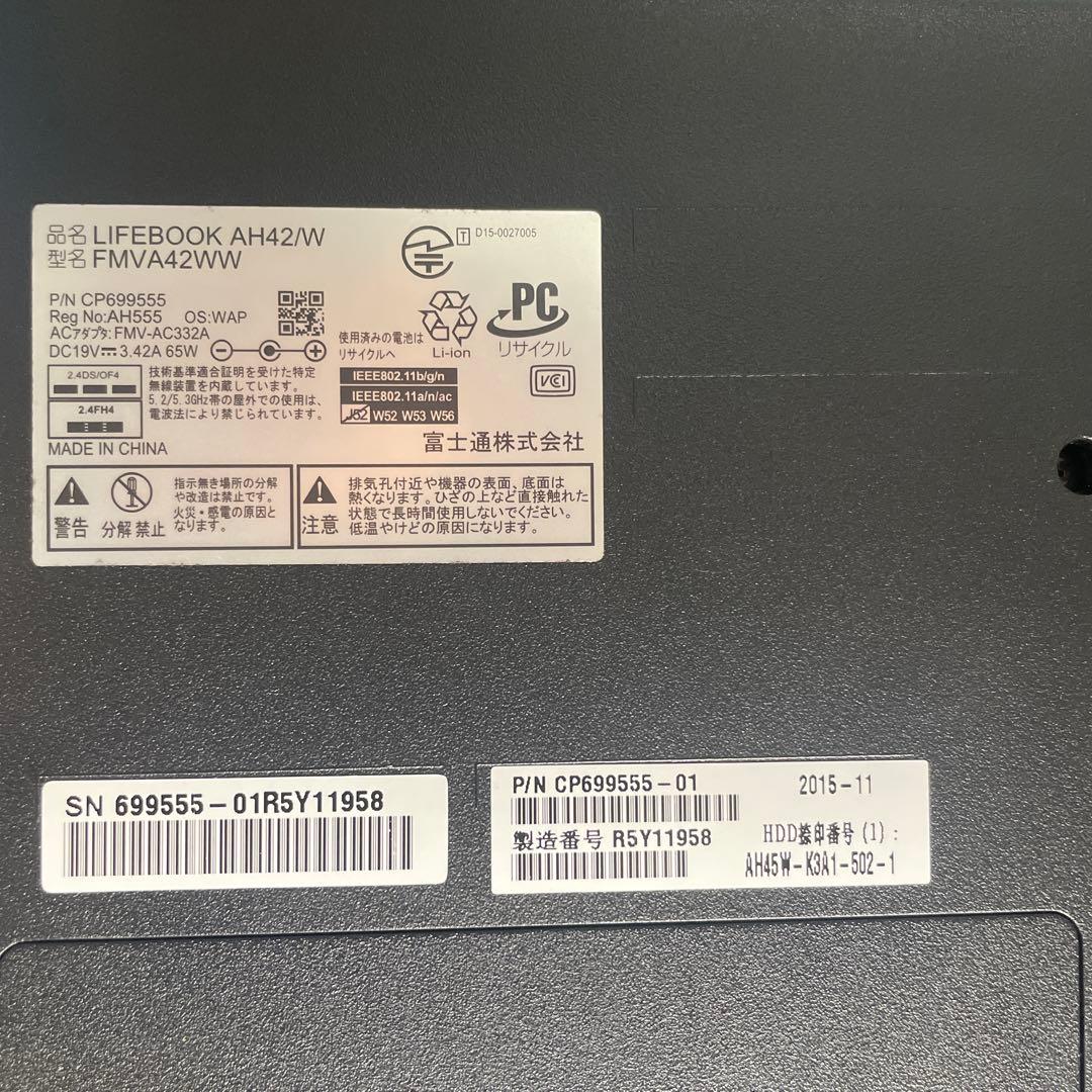 富士通 LIFEBOOK AH24/w ホワイト