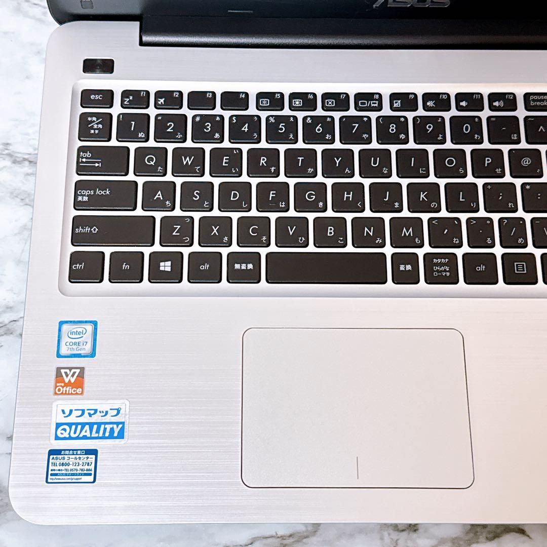 セール中‼高性能i7＆爆速SSD/メモリ8GB✨カメラ付き すぐ使えるパソコン