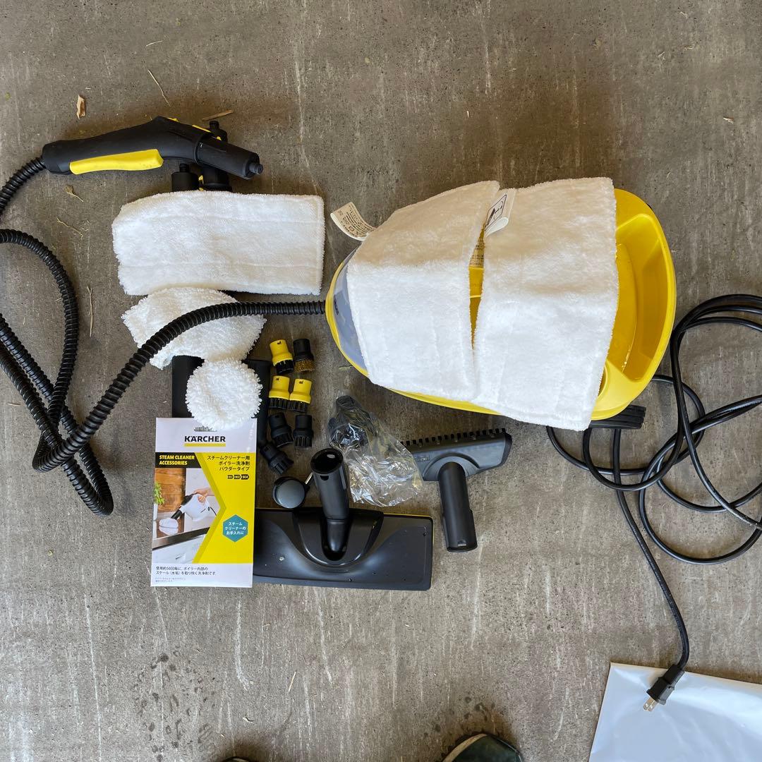 KARCHER SC4 スチームクリーナー本体