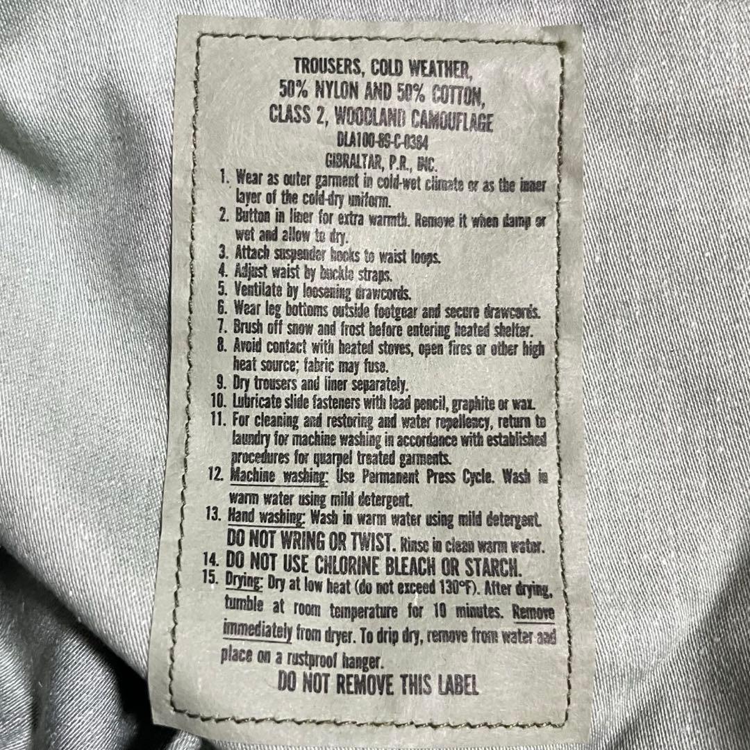 ヒ*ン様 【ラスト】NOS M65カーゴパンツウッドランドカモ【Midium-s