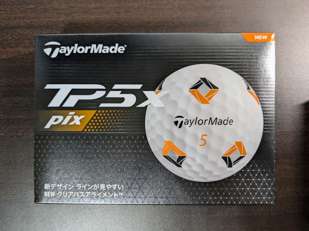 【2ダース24個・未使用・箱付】TP5x pix ホワイト 2024 ゴルフ