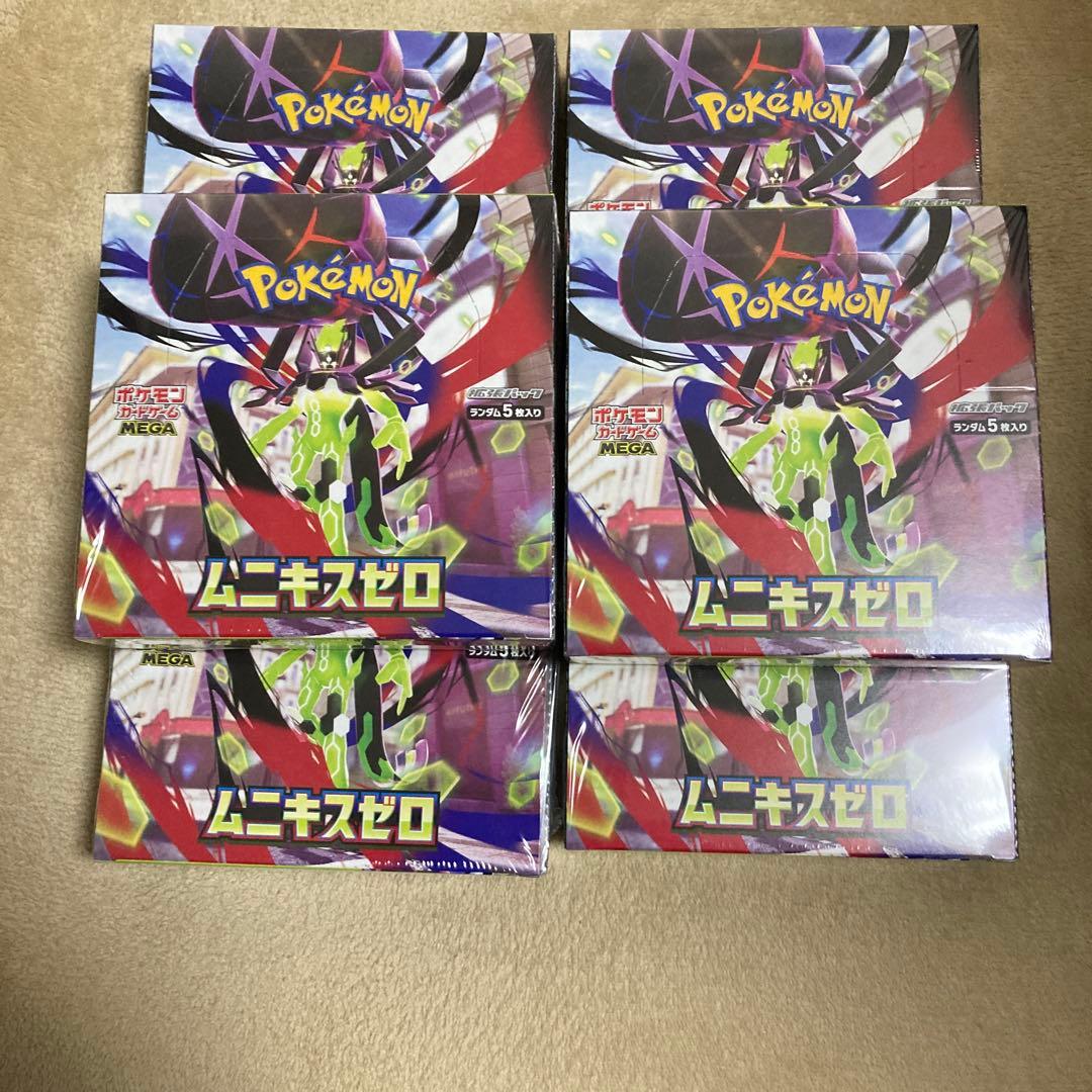 ポケモンカードムニキスゼロ6BOX