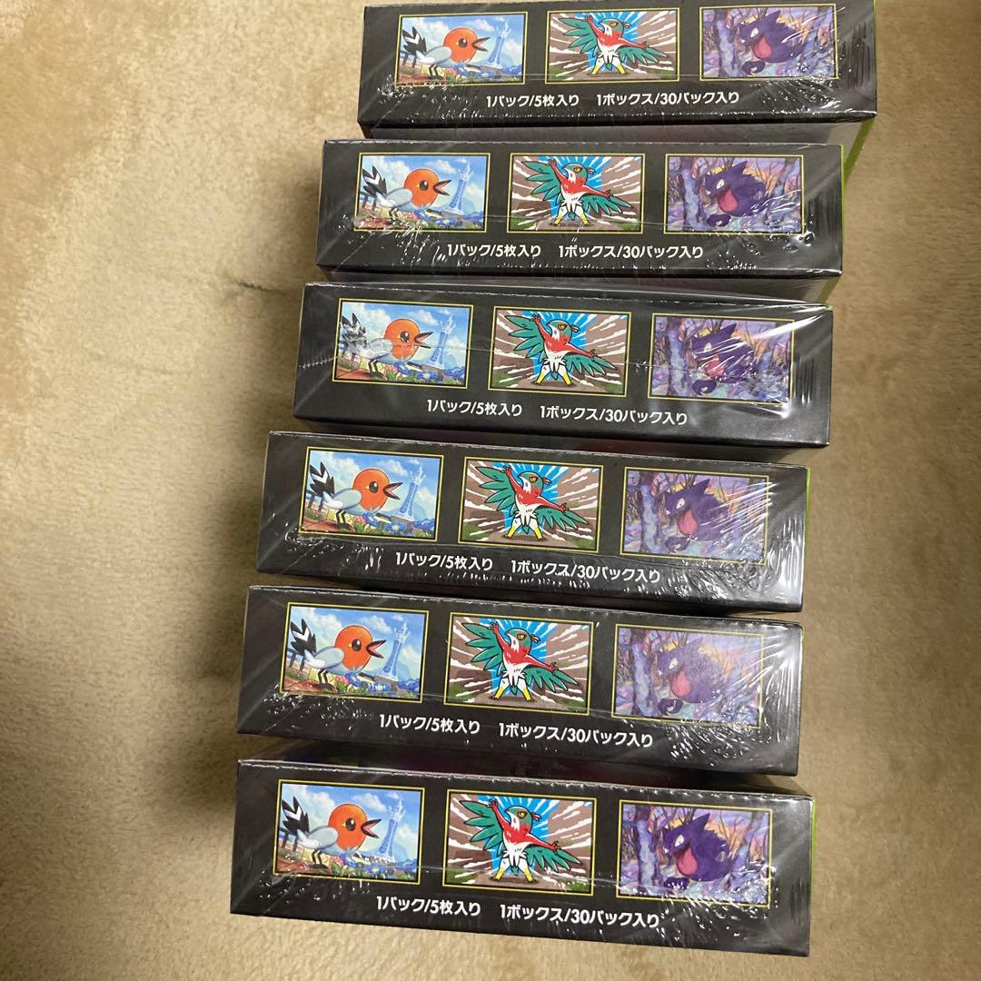 ポケモンカードムニキスゼロ6BOX