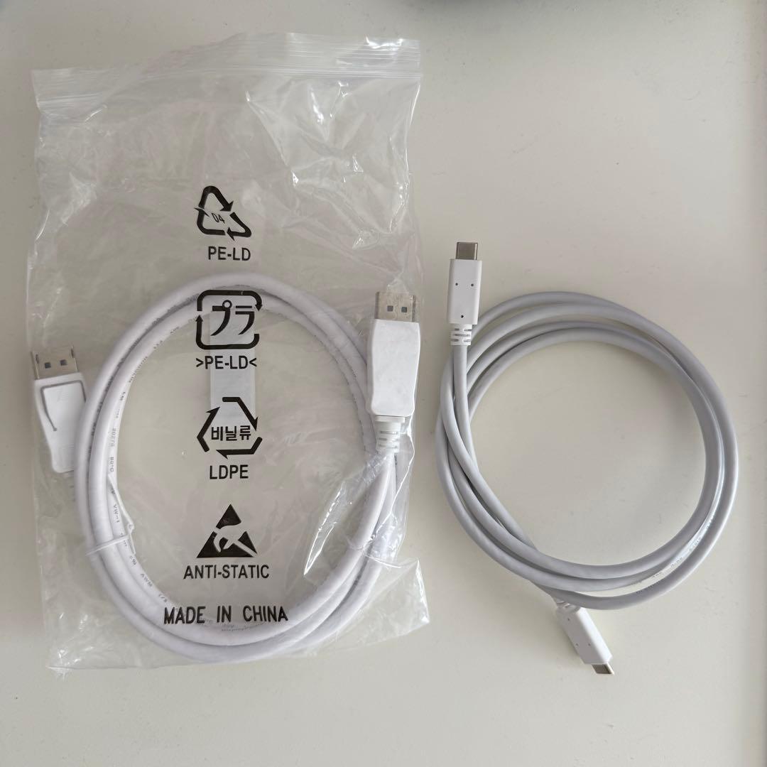 LG 32UL950-W 4Kモニター 32インチ 4K