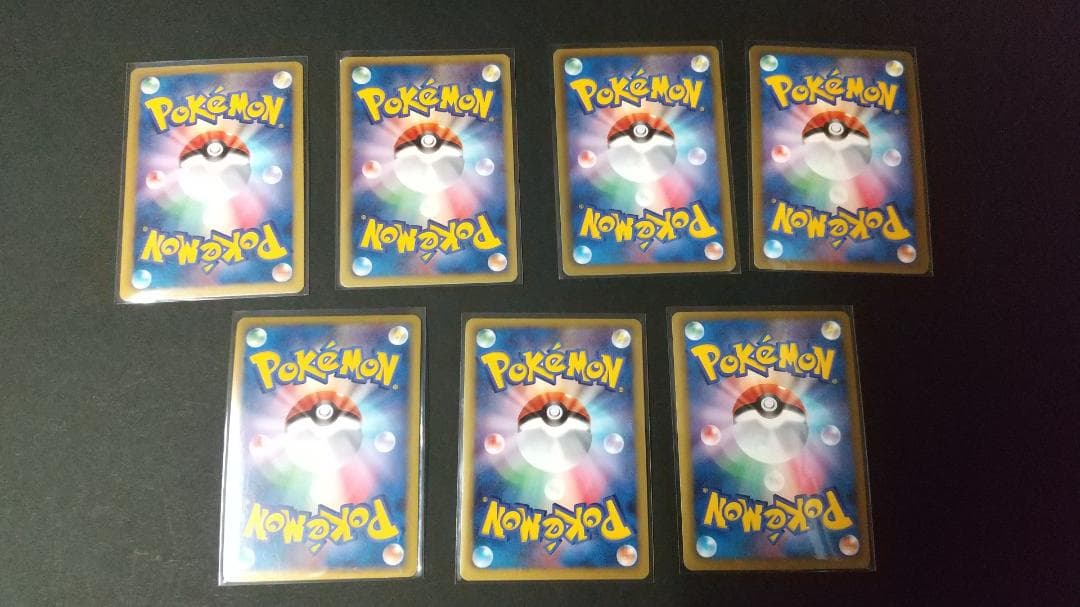 ポケモンカード　発売記念大会＆ジムチャレンジ　プロモ　7枚セット