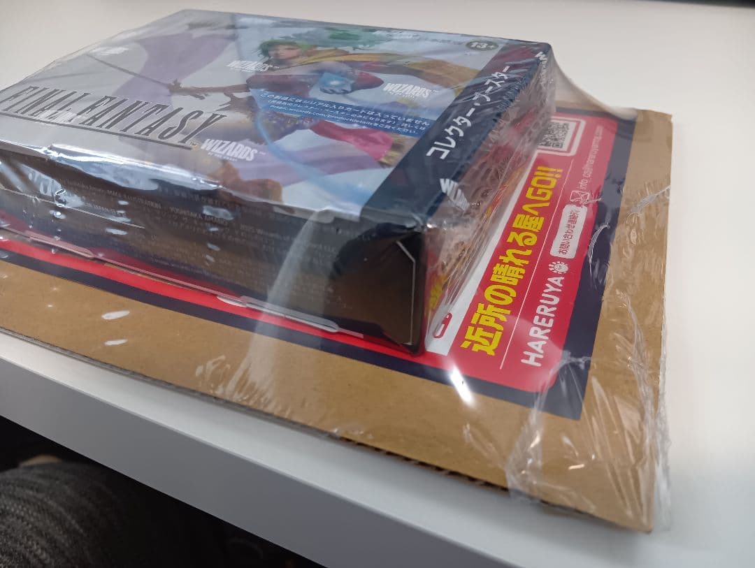 MTG FINAL FANTASY コレクター・ブースター 1BOX 日本語版