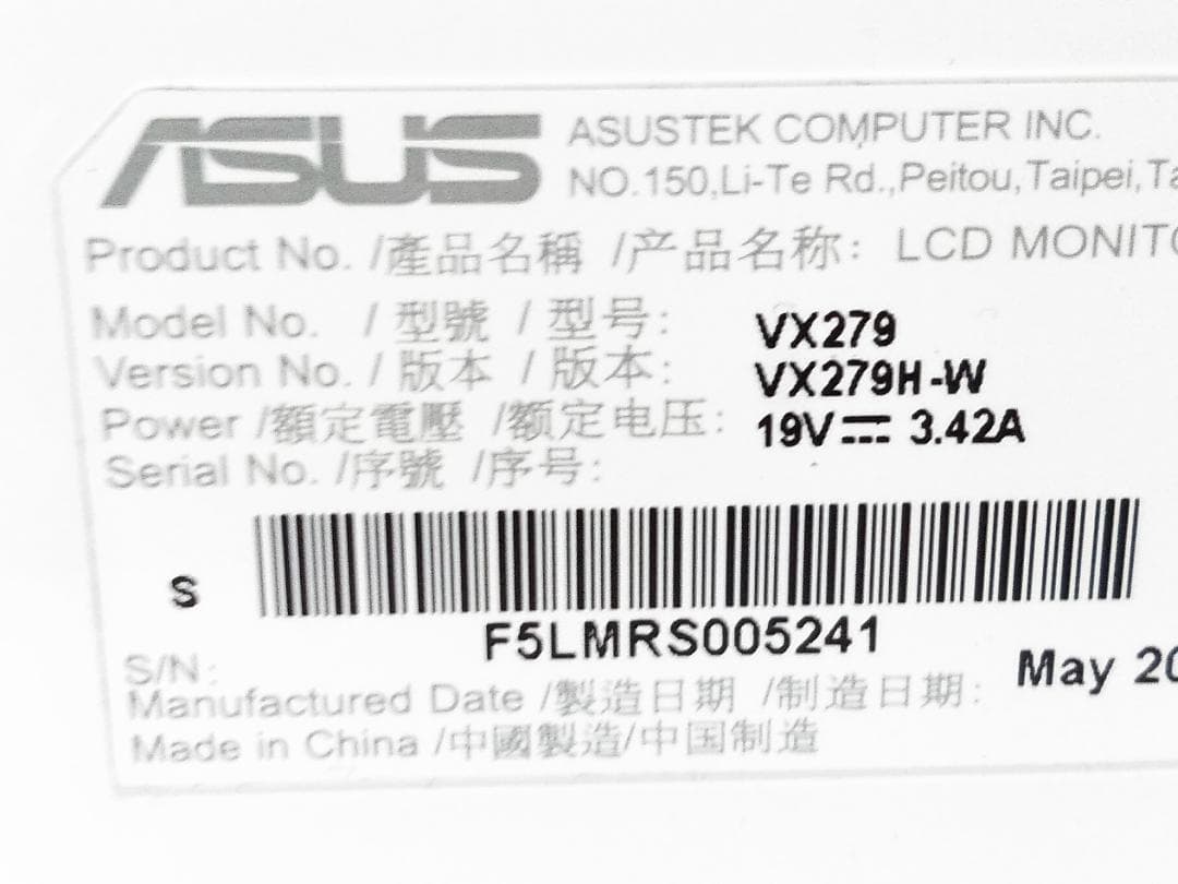 ASUS エイエース vx279H 　ゲーミング PCモニター 27インチ□
