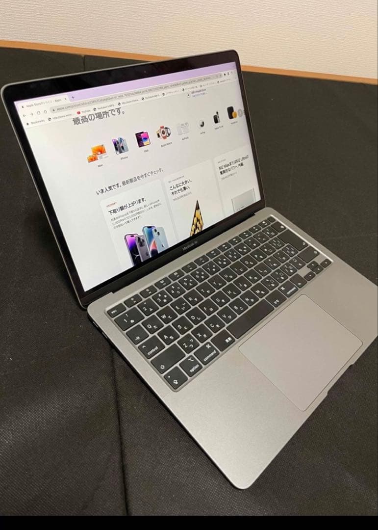 MacBook Air 2020 今週限定価格