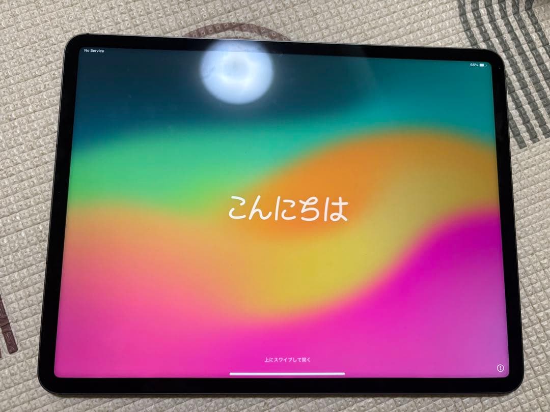 iPad Pro (12.9インチ) 第5世代 128GB キーボードセット
