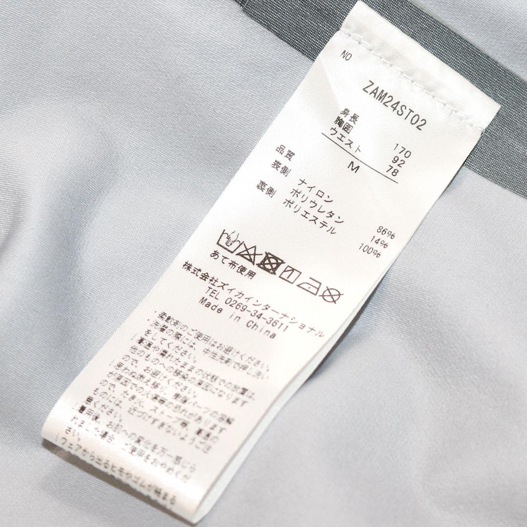 【未使用級 タグ付き】ZUICA ズイカ スキーウェア ZAM24ST02 黒