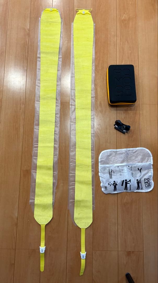 ポモカ　クライム2.0 pomoca climb2.0 バックカントリー　シール