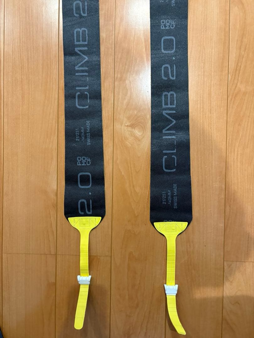 ポモカ　クライム2.0 pomoca climb2.0 バックカントリー　シール