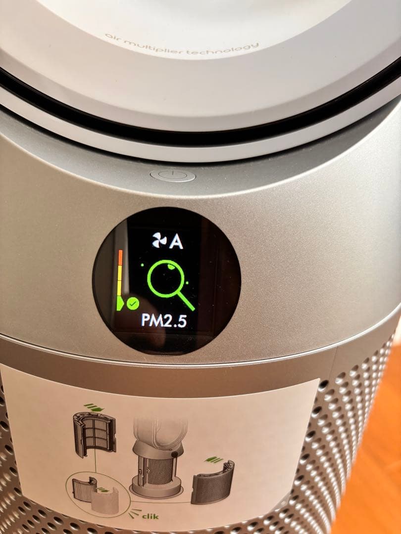 極美品　2024年製　Dyson HP07 空気清浄ファンヒーター