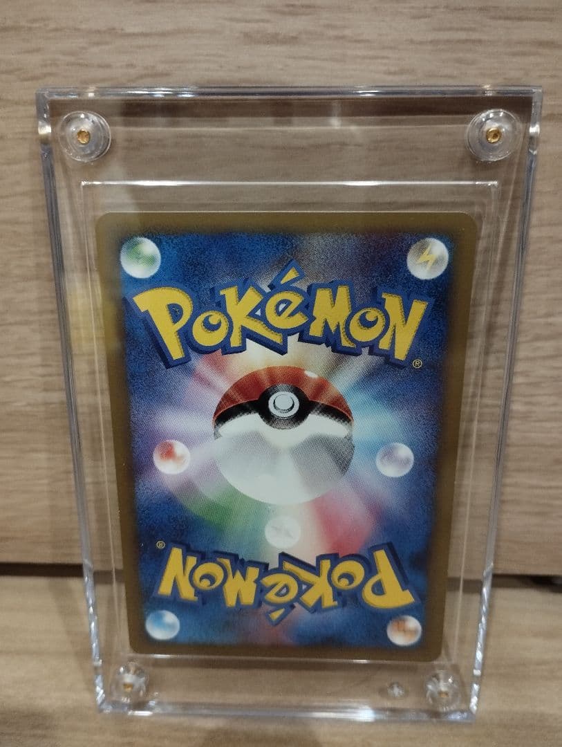 ギザみみピチューM 042 プロモ