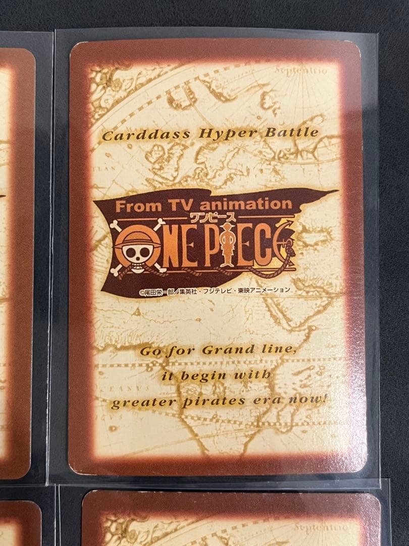 【ONEPIECEカードダス】ハイパーバトル　シャンクスset 4枚