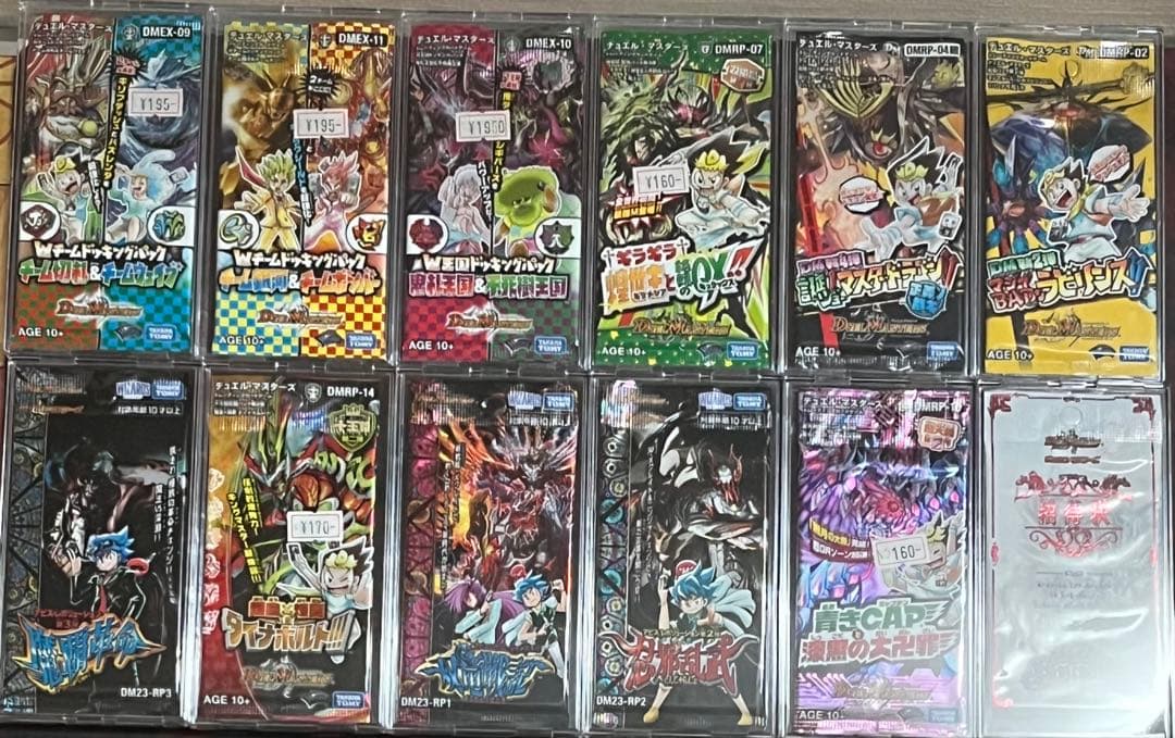 デュエルマスターズ　まとめ売り　パック　未開封ボックス