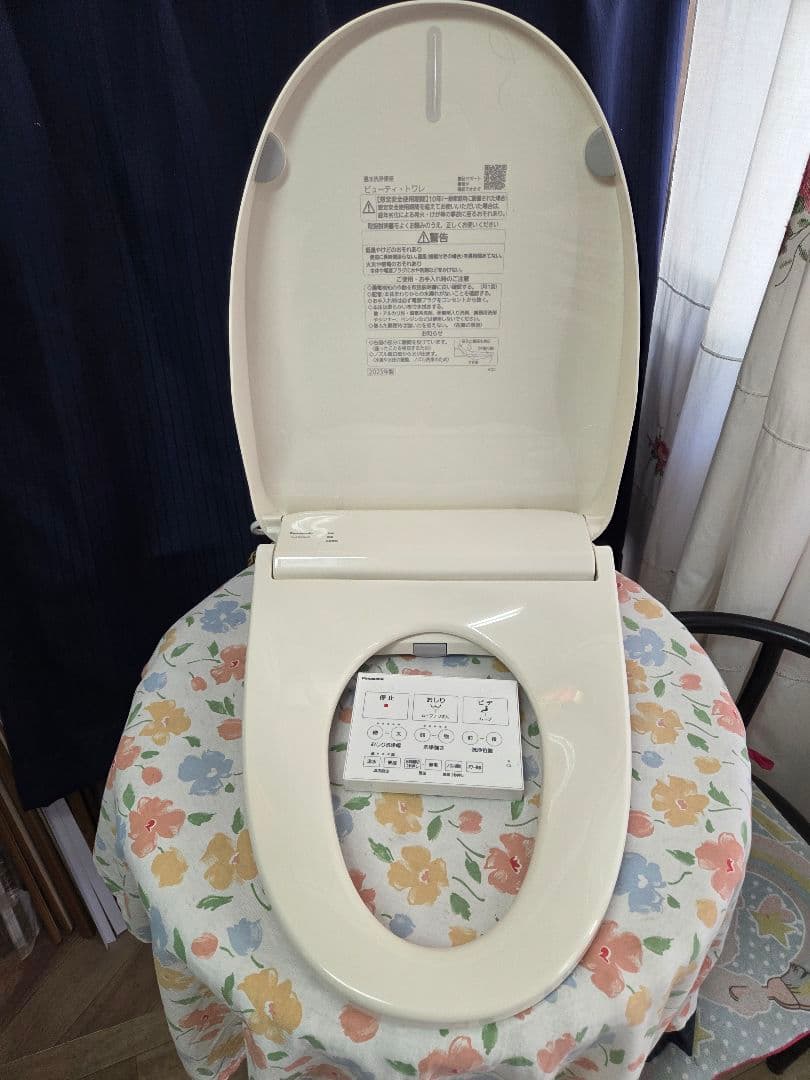 Panasonic 温水洗浄便座 ホワイト