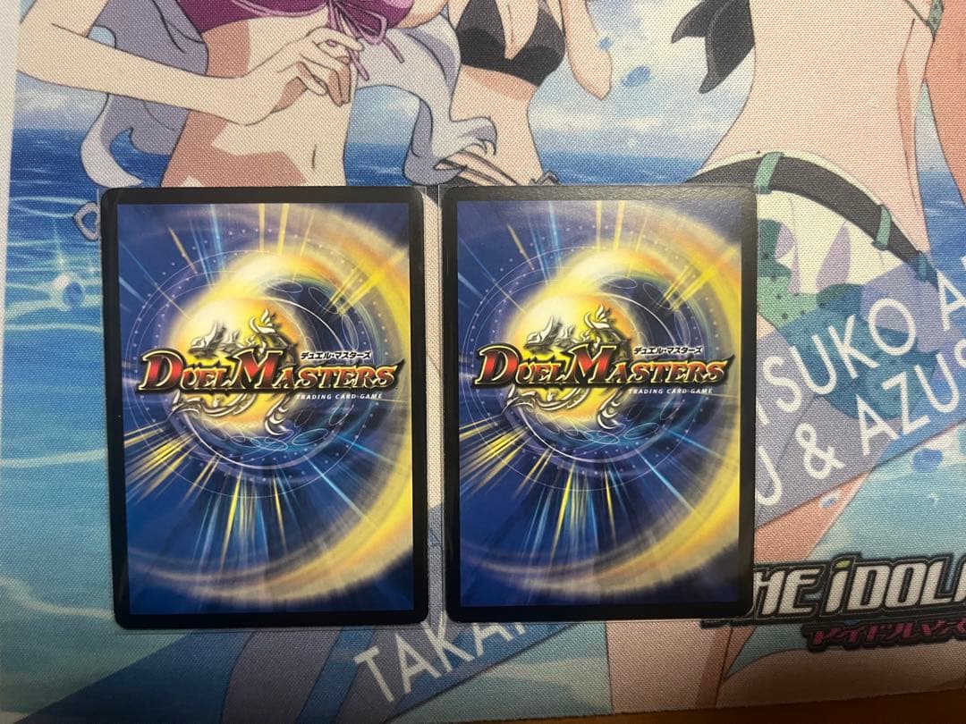 アルファディオス、ドルバロム 初期