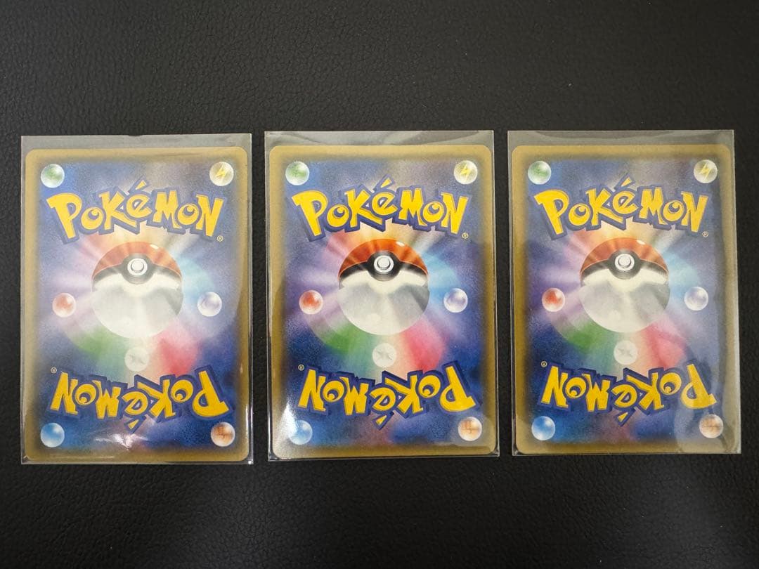 T*）様 ポケモンカード　タッグチームGX 5枚セット美品