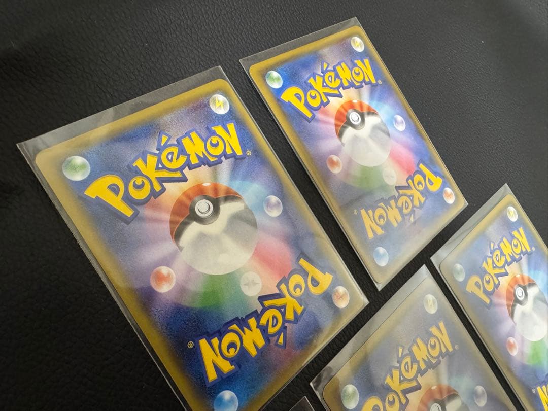 T*）様 ポケモンカード　タッグチームGX 5枚セット美品