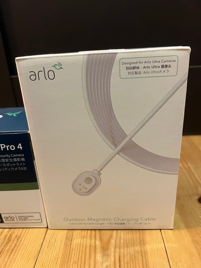 防犯カメラ　Arlo Pro 4 セキュリティカメラ & 充電ケーブル新品未開封