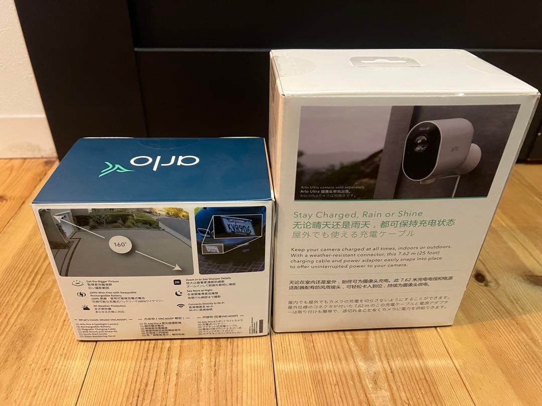 防犯カメラ　Arlo Pro 4 セキュリティカメラ & 充電ケーブル新品未開封