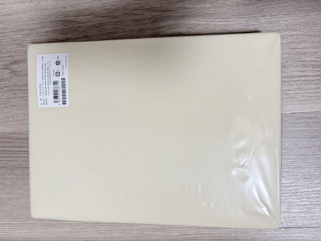 ショップジャパン　トゥルースリーパー プレミアム ライト3.5 シングルサイズ