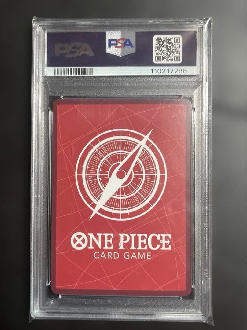 【PSA10】 ジュエリーボニー　リーダーパラレル