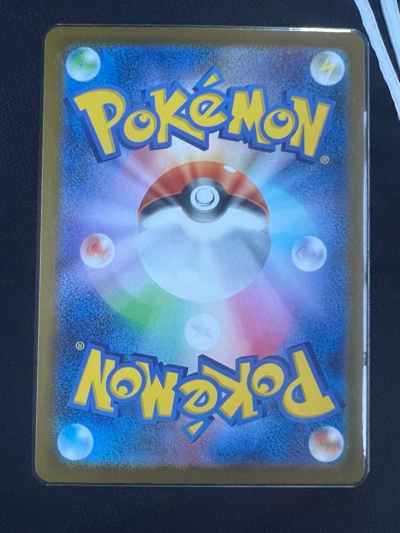 ボスの指令 カラスバ　760/742 スタートデッキ100 バトルコレクション