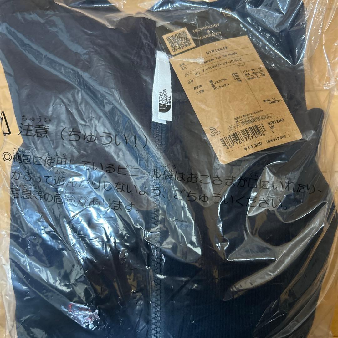 値下げ‼️【新品】THE NORTH FACE リアビューフルジップフーディ L